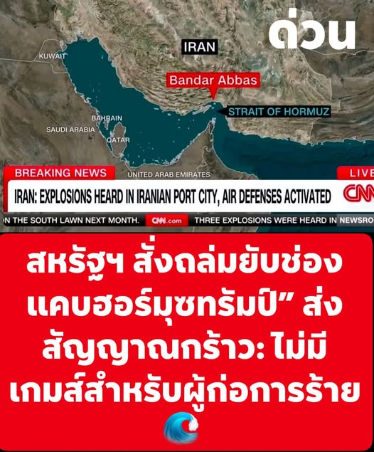 กระบี่ไร้เทียมทาน tweet media