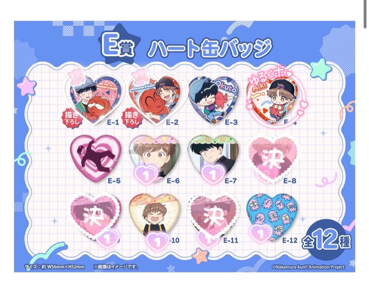 ぷに tweet media