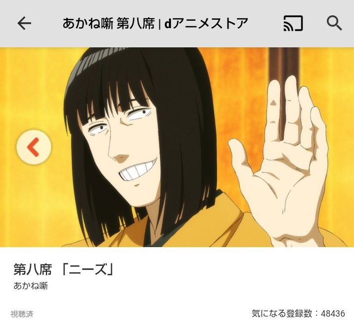 ちゃくん tweet media