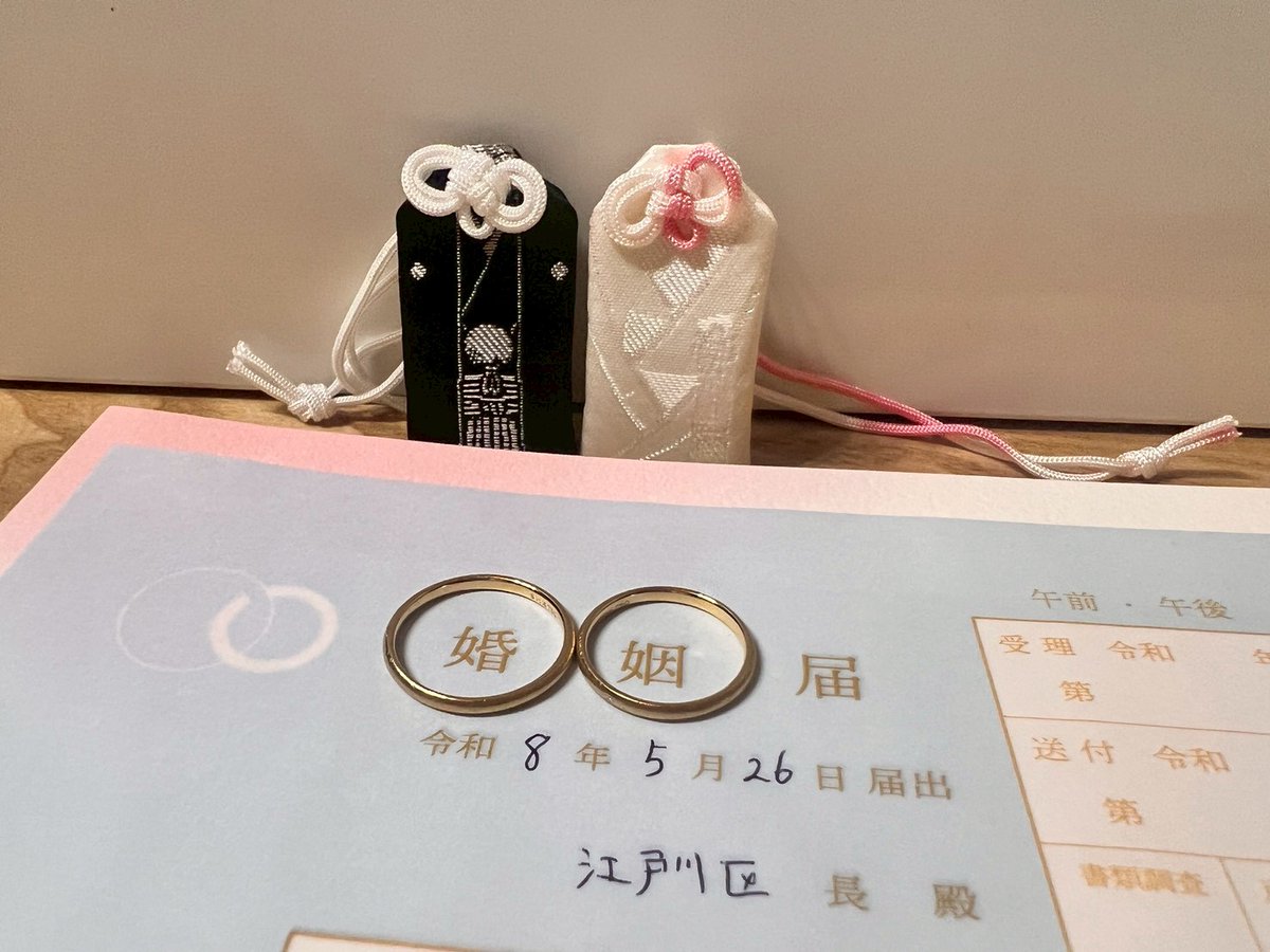 なんちゃん/Nanchan tweet media