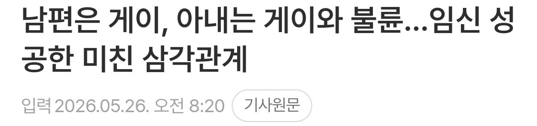 체리 tweet media