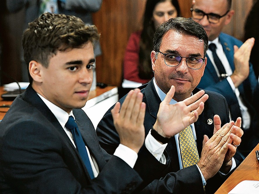 Dani Monteiro tweet media