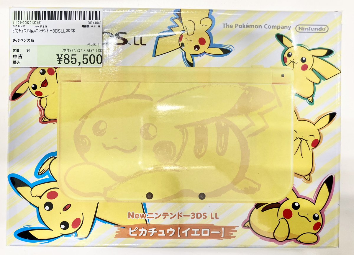 ⚡️商品入荷情報⚡️】 #ポケットモンスター #Nintendo 「New 