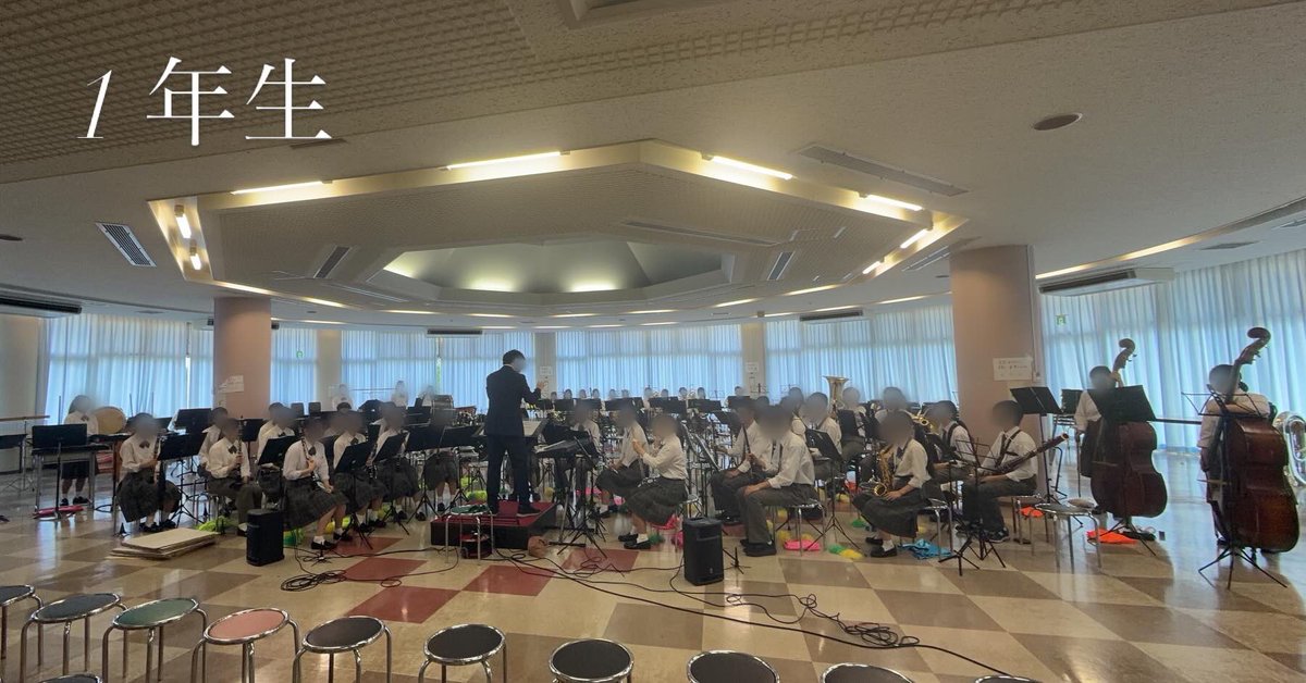 totsuka_winds's tweet photo. こんにちは✨️戸塚WINDSです！
先日開かれた保護者会にてミニコンサートを行いました！
入部したての1年生は初めての本���でしたが、これからのスタートに相応しい、素敵な演奏をしてくれました👏

計126人でつくる新しい戸塚WINDSを、これからも見守��ていただきたいです💗よろしくお願いします！ https://t.co/coDkTULnBd
