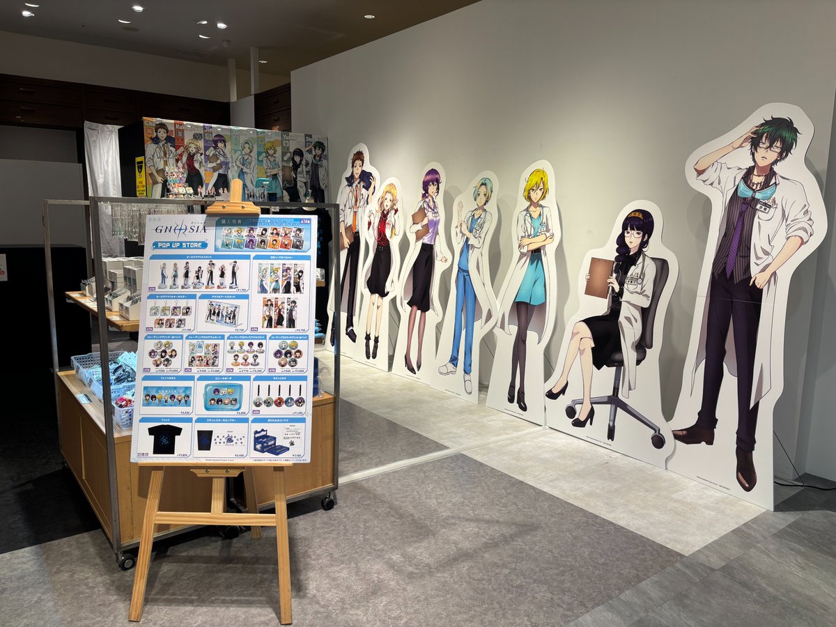 ◤ TVアニメ『グノーシア』POP UP SHOP◢|| 5/26(火)現在の完売状況は