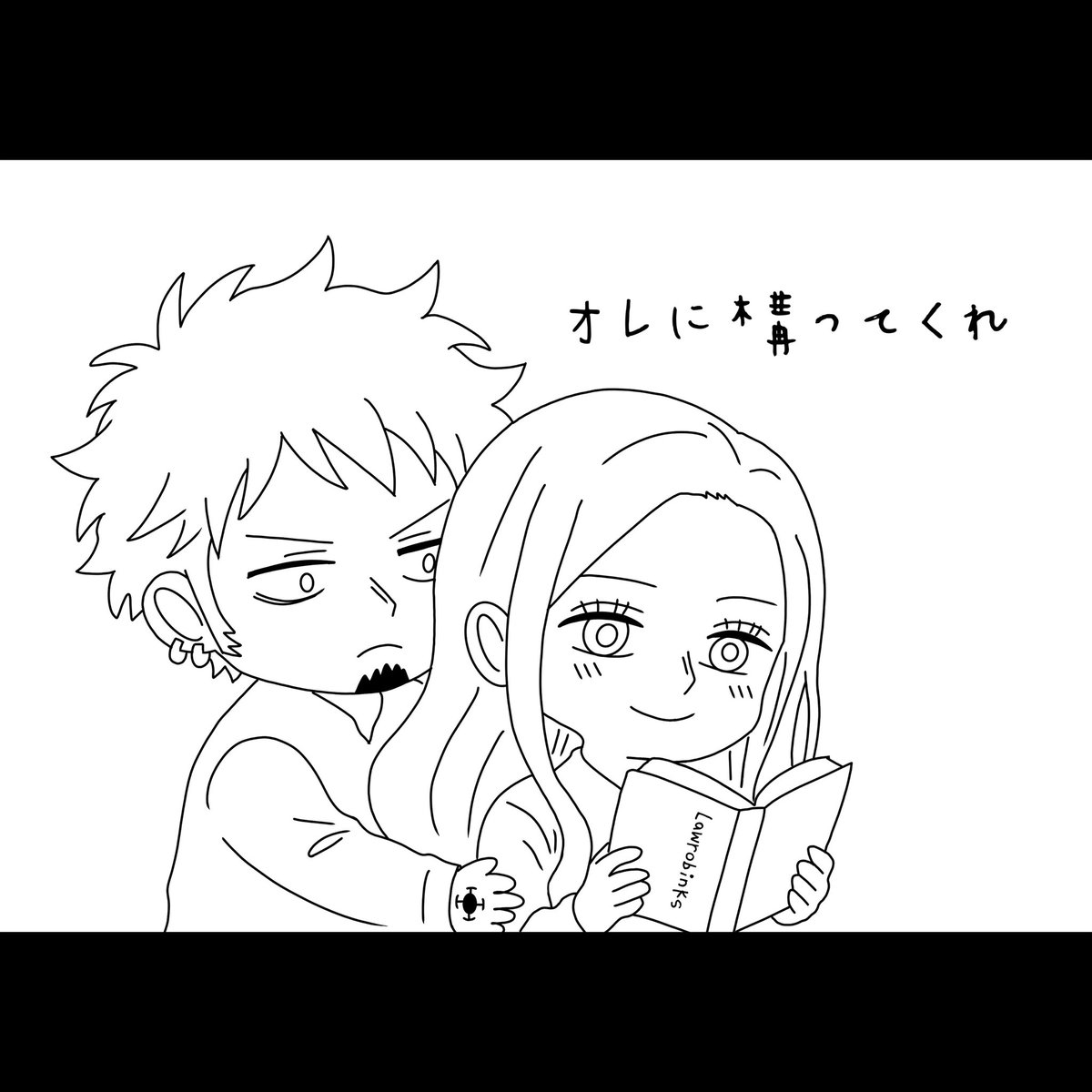 Lawbin0210's tweet photo. オレに構うな → オレに構ってくれ
#lawrobin #ローロビ https://t.co/rZL9wmHVg0