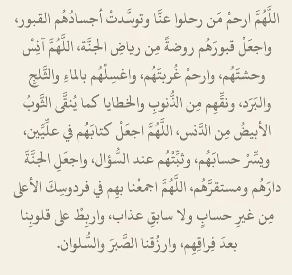 7ilN_i's tweet photo. https://t.co/QPAARELkfD