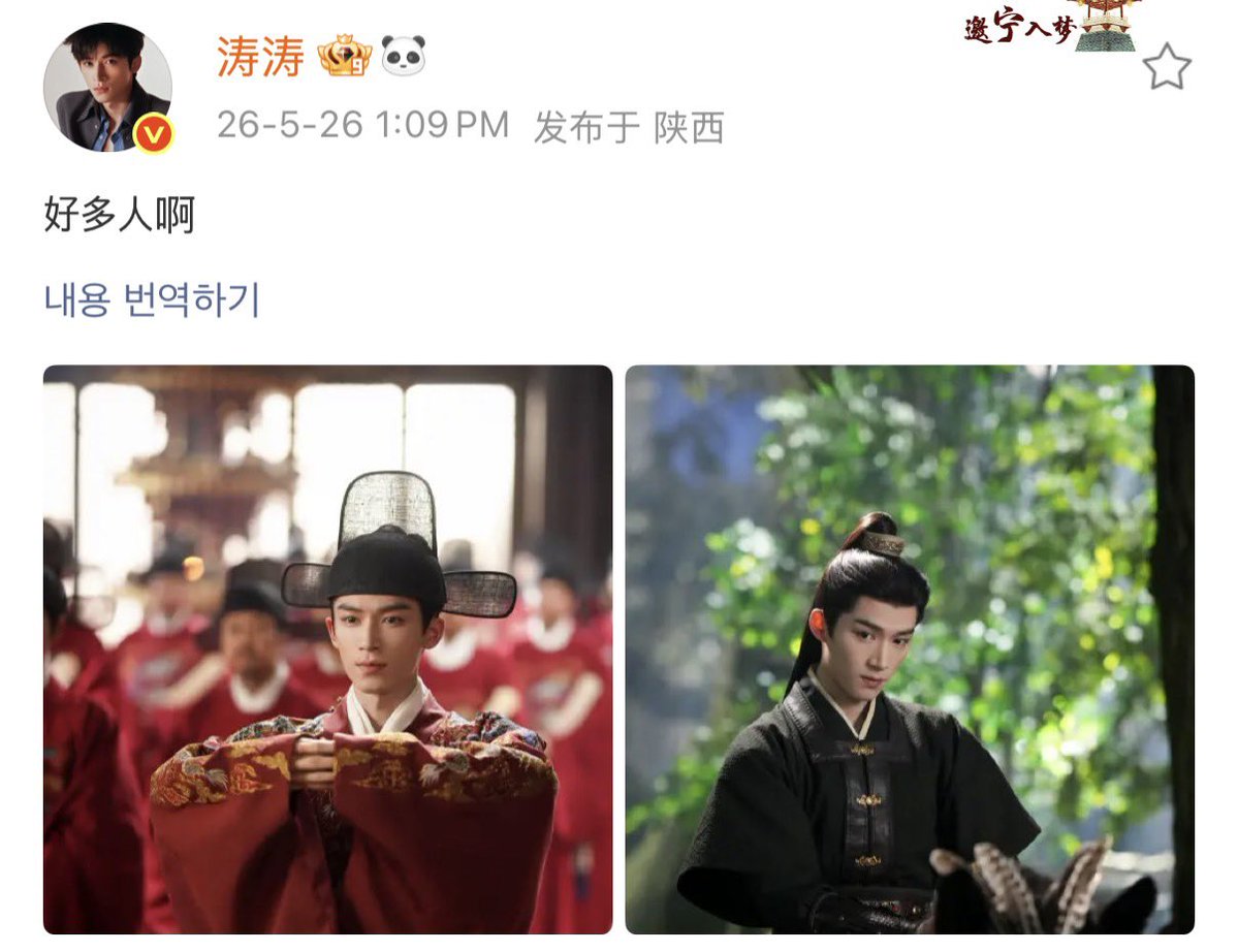 ㅌㄹ tweet media