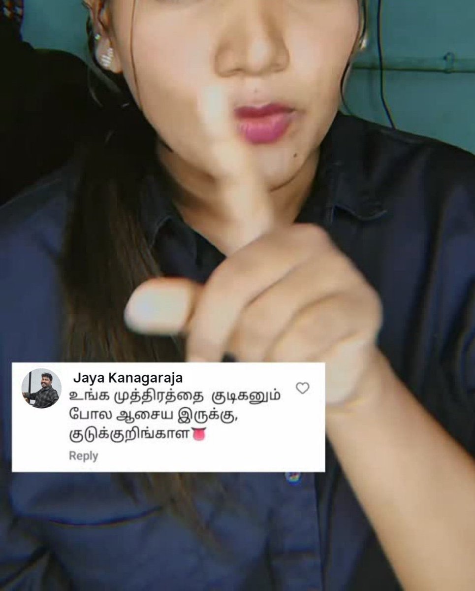 சண்முகபிரியா❤️💛 tweet media