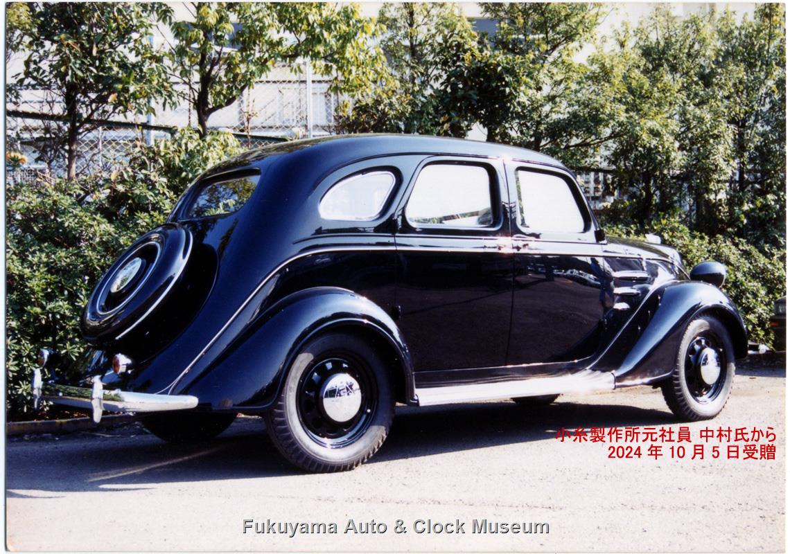 FACM_0849228188's tweet photo. トヨダAA型乗用車発売から90年、復元車完成から40年

その前照灯と尾灯の復元に携わられた小糸製作所元社員の中村様から、2024年10月に手記と復元車の外観写真プリント4点を受贈しました
その手記と写真のスキャン画像をここに共有します
中村様は同社でショーカーの灯火類の製作などに携わられました https://t.co/PtoN1pygYP