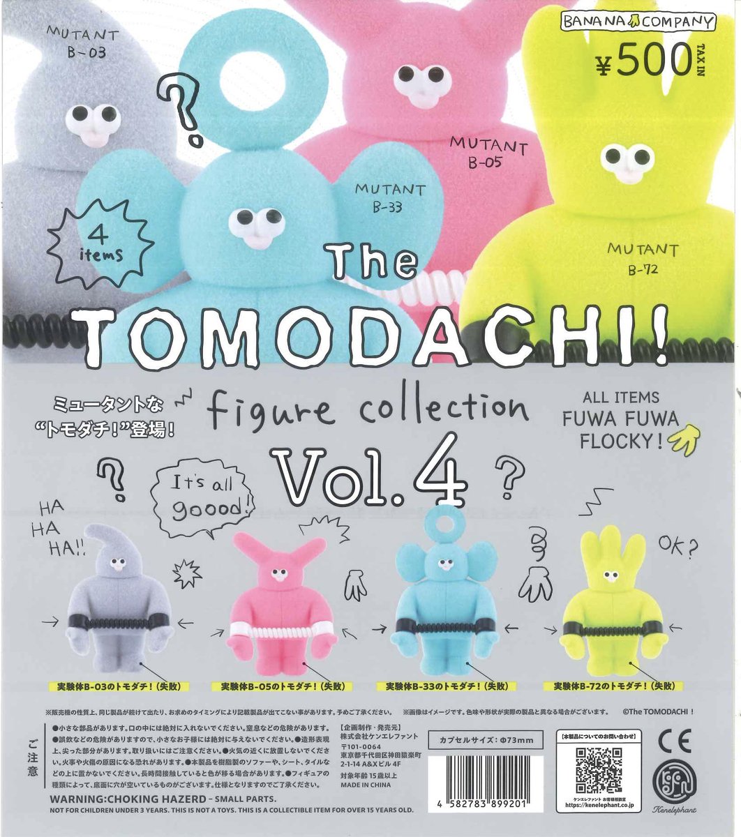 🌈再入荷しました🌈 本日は商品多数入荷の為、 画像のみのご案内になり