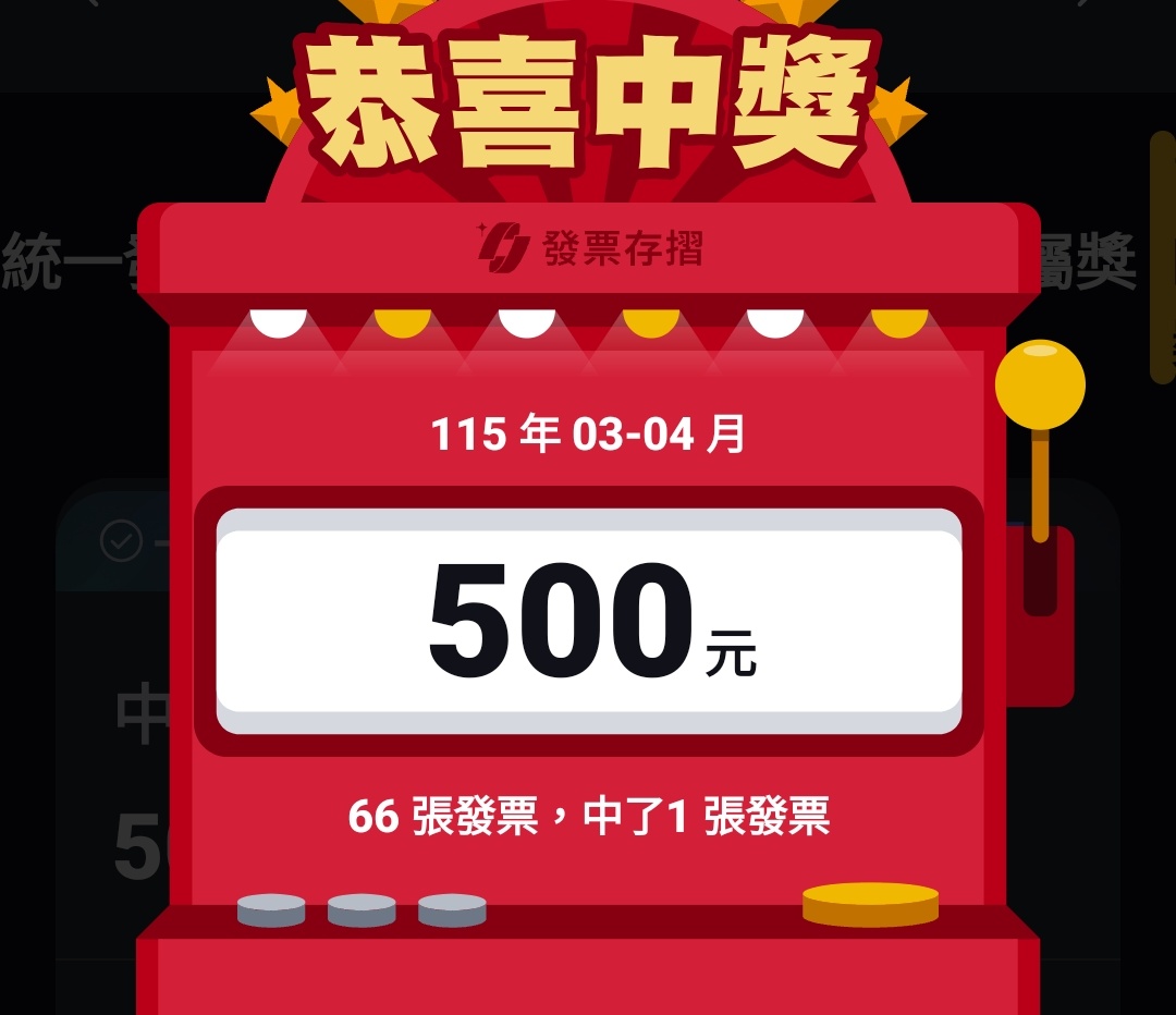 芙蕾格𝓕𝓵𝓮𝓰𝓮𝓻［V圈安陵容］［聯動歡迎✨️］ tweet media