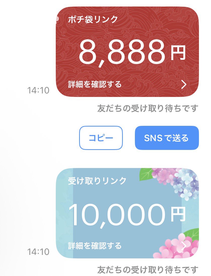 勝者マン@プロ予想屋【競艇•競輪•競馬】 tweet media