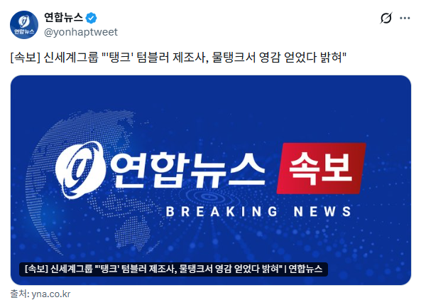 Dr.Nam(남박사) tweet media