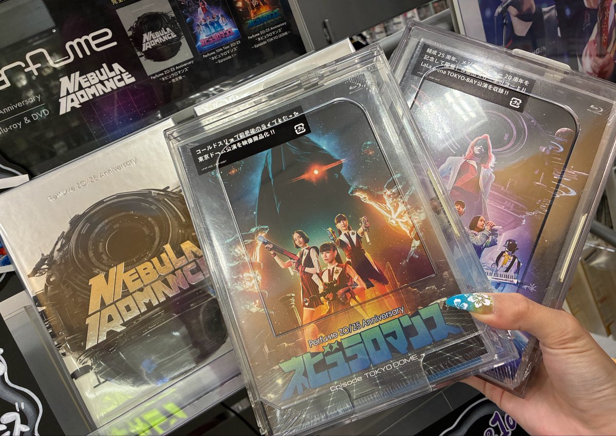 Perfume】 ／ Perfume ZO/Z5 Anniversary “#ネビュラロマンス” 入荷