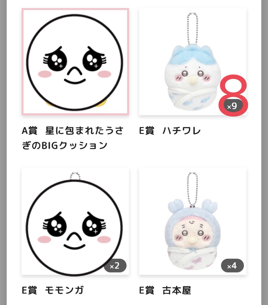ゆ̴ゆ̴ゆ̴ tweet media
