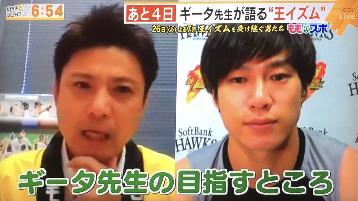 投入 tweet media