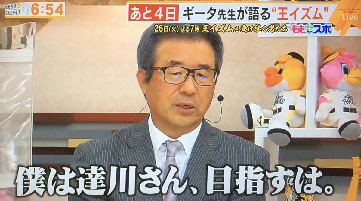 投入 tweet media