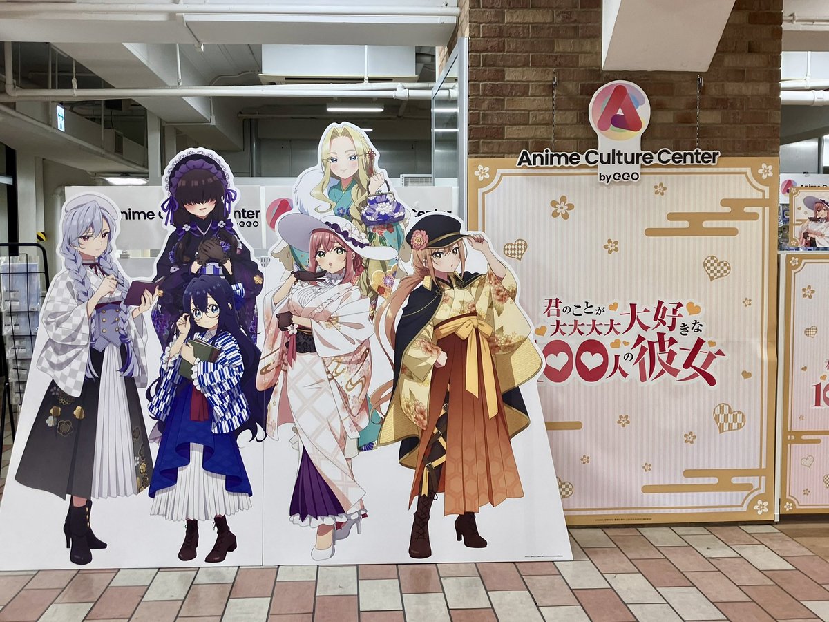 イカスミ tweet media