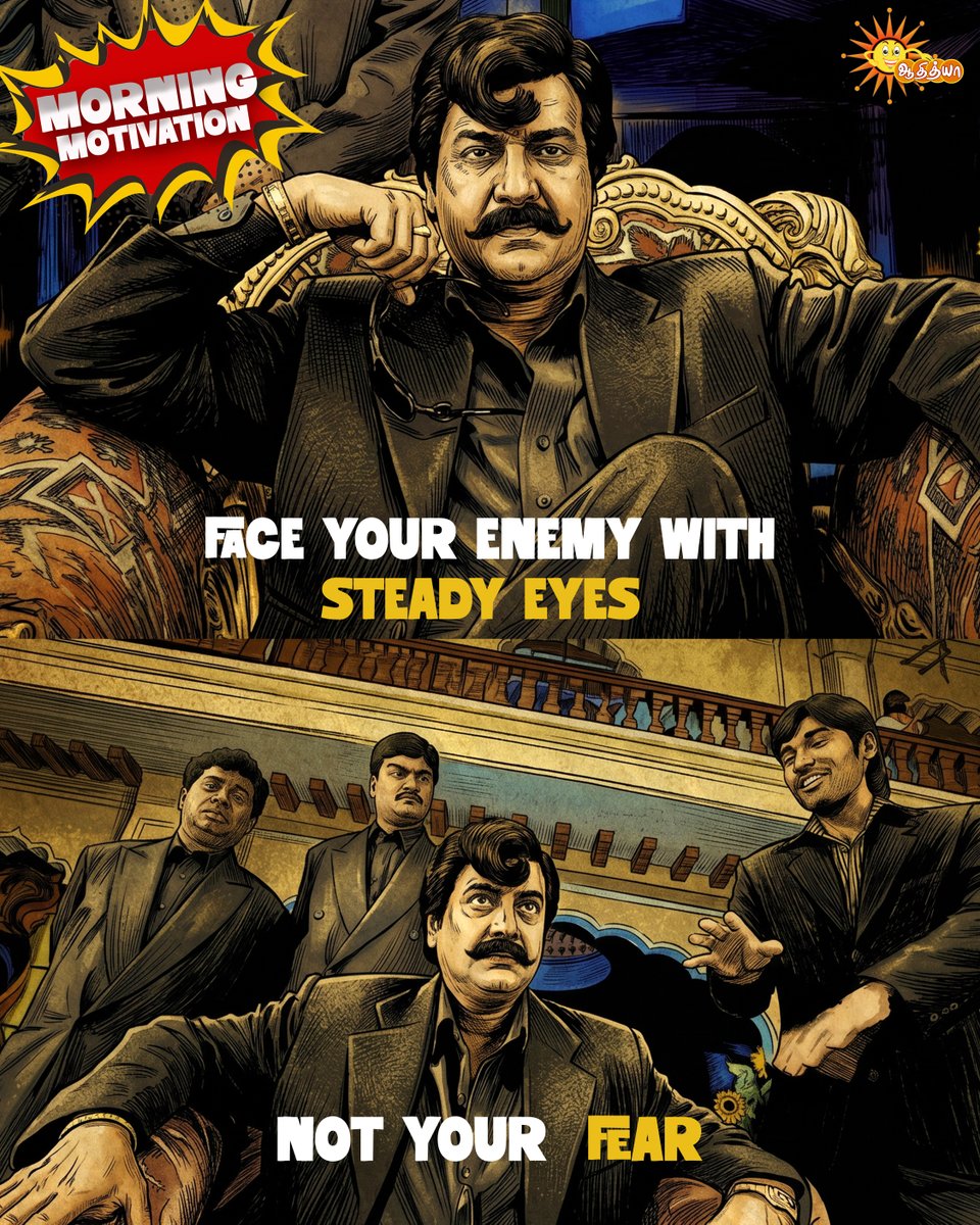 Adithya TV tweet media