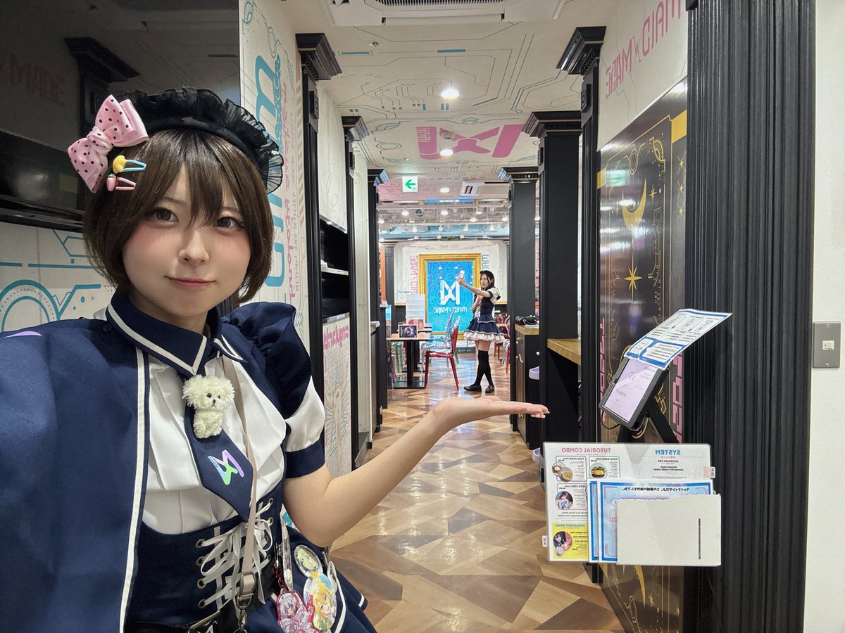 ぽめち🐶 MAID/MADE秋葉原 tweet media