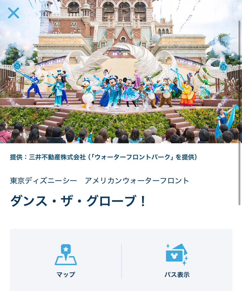 ୨୧ *。ʀɪɴᴀᴄʜᴀ tweet media