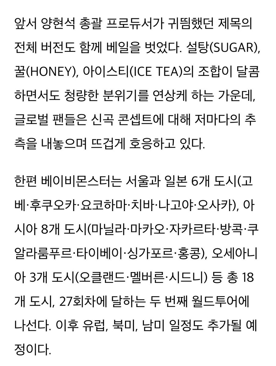 J00MEEN ✳︎ CHOOM 춤 tweet media