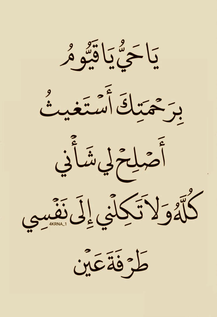 أم ملاك الشهري tweet media