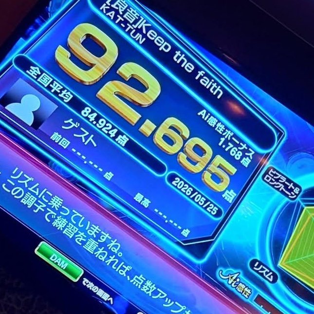 08239__'s tweet photo. 努力します https://t.co/qWfSszgBgJ