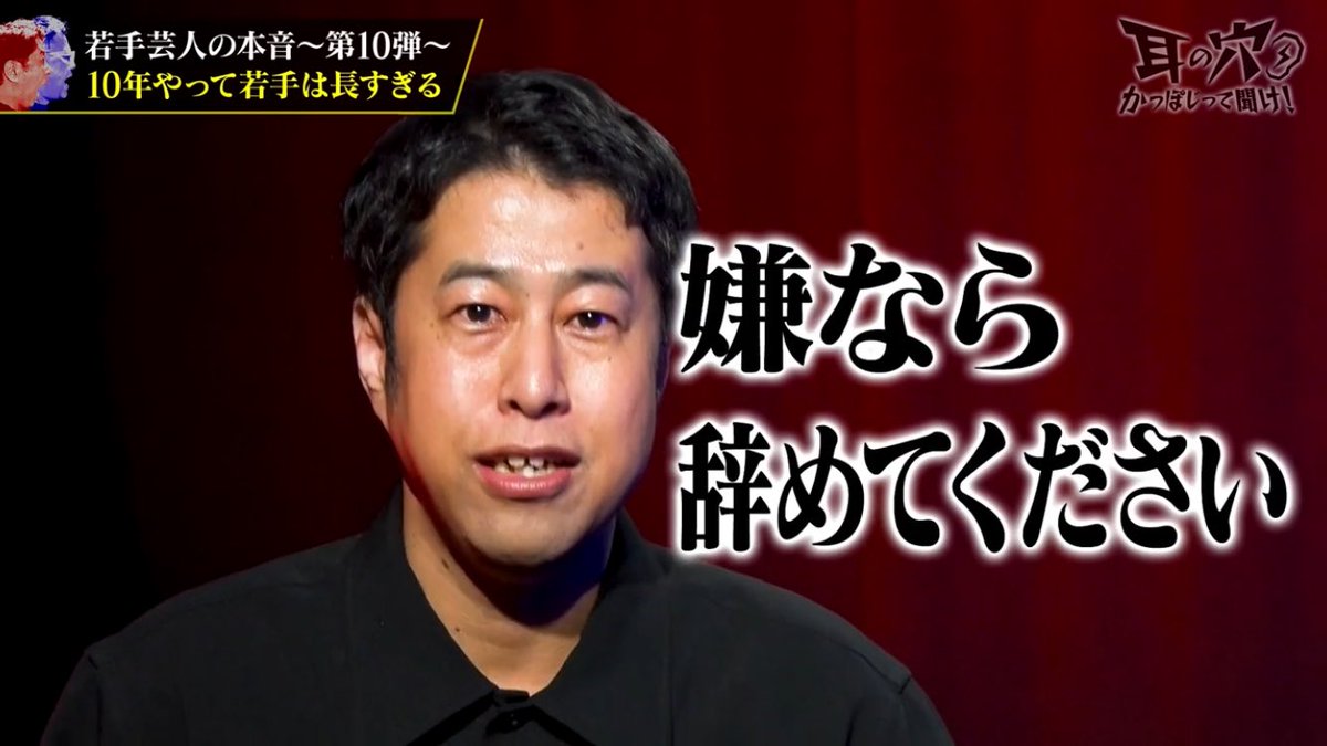 戯言 tweet media