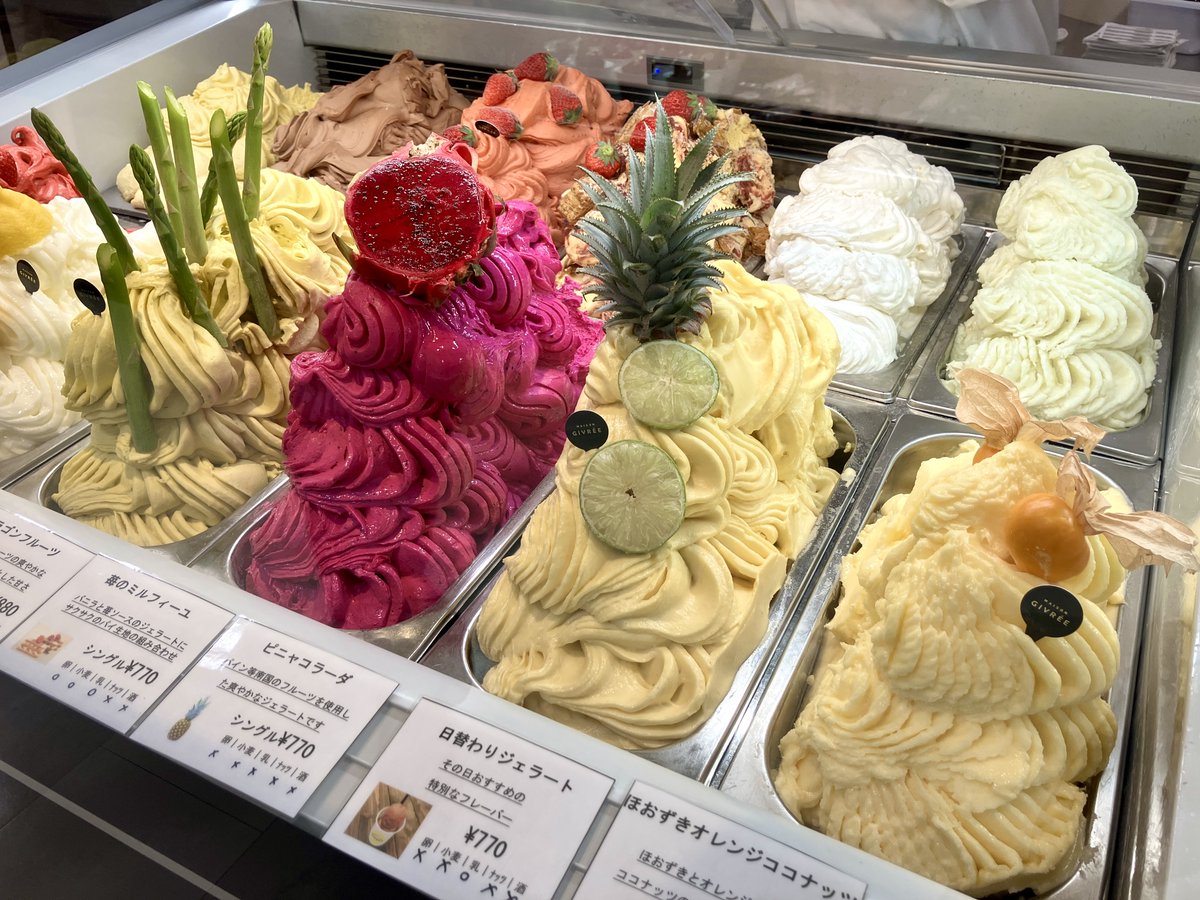 mi_bussanten's tweet photo. 伊勢丹新宿店
マ・パティスリー 2026

＼＼✨本日より開催✨／／

待ちに待ったスイーツの祭典『マ・パティスリー』いよいよ始まりました！！🎊✨
ツウの方も、詳しくはないけど甘いものが好きな方も、み～～んな後悔させませんっ！！❤️‍🔥❤️‍🔥
パティシエの情熱と感性に心躍る7日間を全力でお届けいたします💃🕺🍰🍨✨

5月26日(火)〜6月1日(月)
伊勢丹新宿店 本館6階 催物場

詳しくはこちら👇
https://t.co/GCreFkoycg