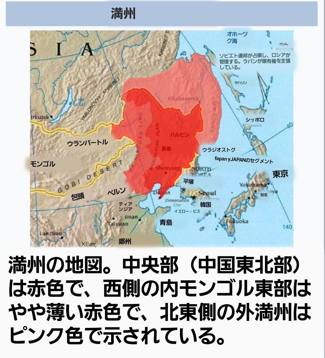 満月とWooと(仮) tweet media