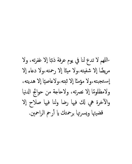 - tweet media