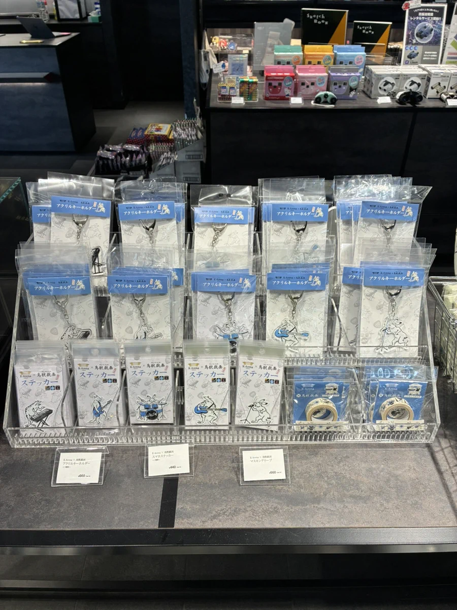 K-Arena Shop / Kアリーナショップ on X: 
