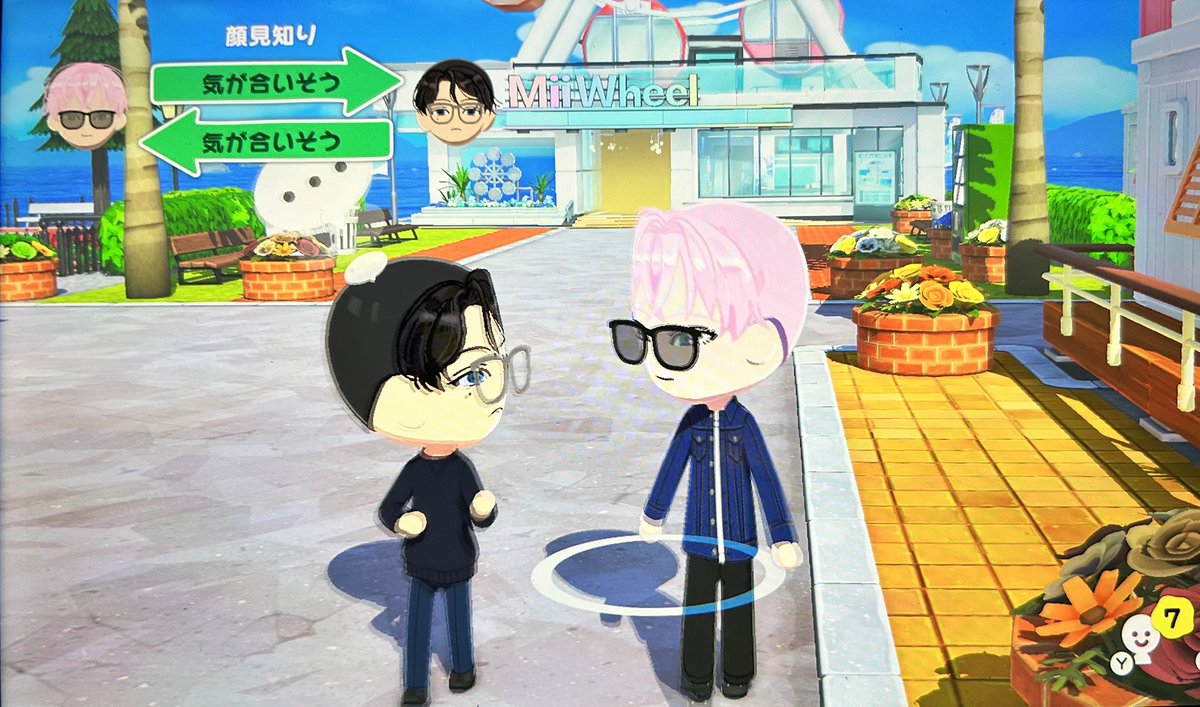 未完成 tweet media