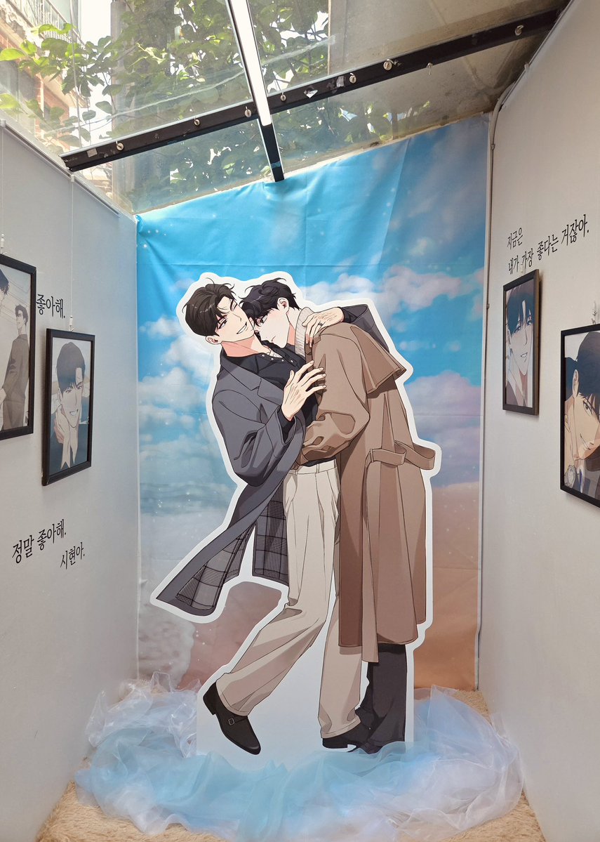 마구 tweet media