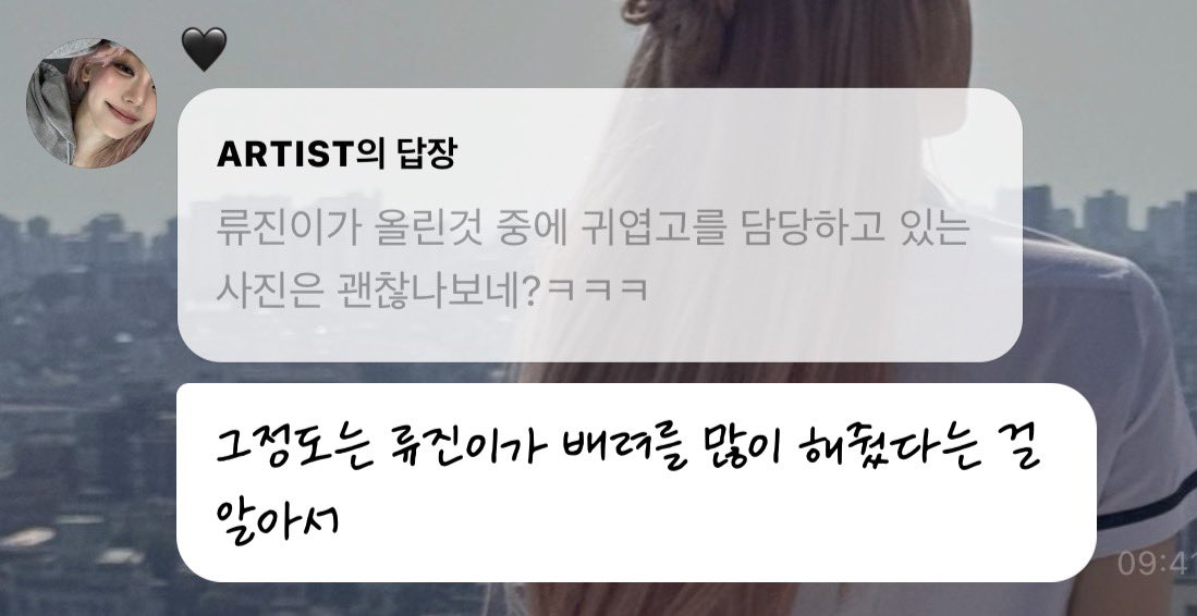 만재 tweet media