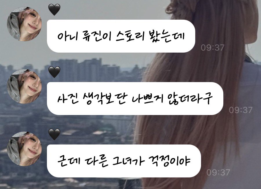 만재 tweet media