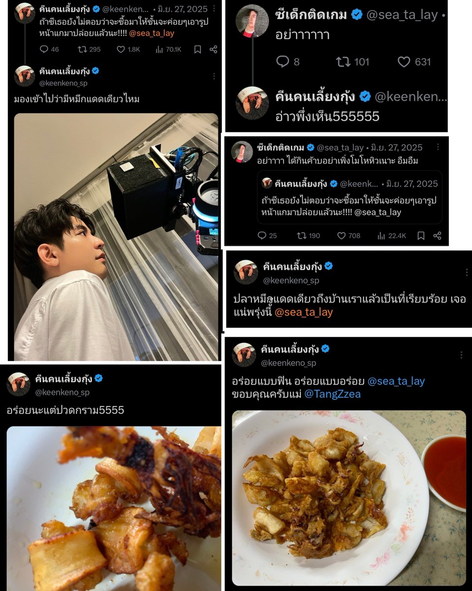 𝗣𝗼𝘆𝗹𝗶𝗻♡。ft.เจ้าของแอคกำลังชงจิ้นอยู่คับ tweet media