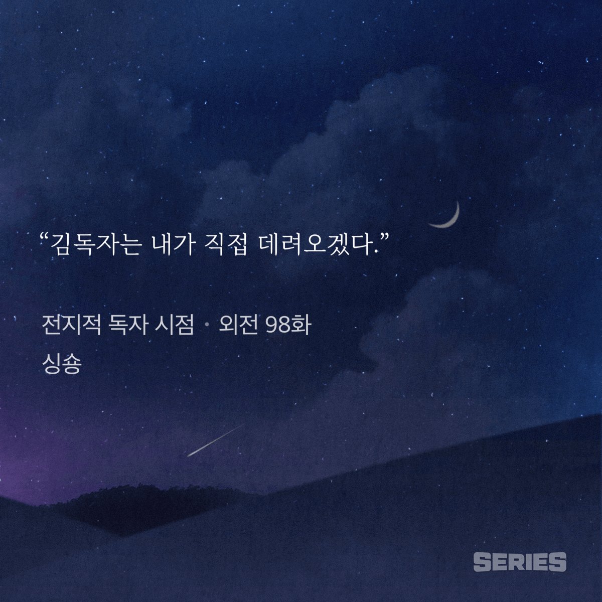 mikanpuding's tweet photo. (이마 퍽퍽 치는 짤) https://t.co/MUhAHFnVeB