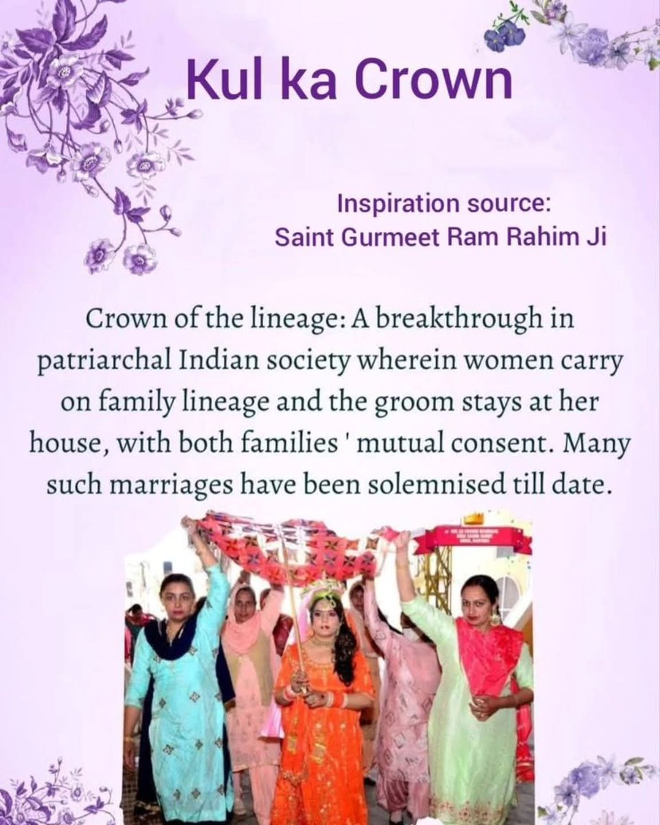 deepkaur0022's tweet photo. Daughters also become pillars of their family. The Kul Ka Crown initiative by Saint Gurmeet Ram Rahim Ji under this single daughters to stay with their parents after marriage along with their husbands, supporting them and carrying forward the family lineage. 
#बेटियों_से_वंश https://t.co/iIbxoKl5Y9