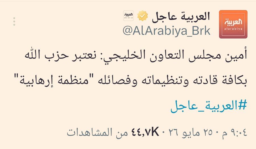 hamedrizq01's tweet photo. اذا غرتك الاصول دلتك المواقف والافعال https://t.co/nLgWiHabna