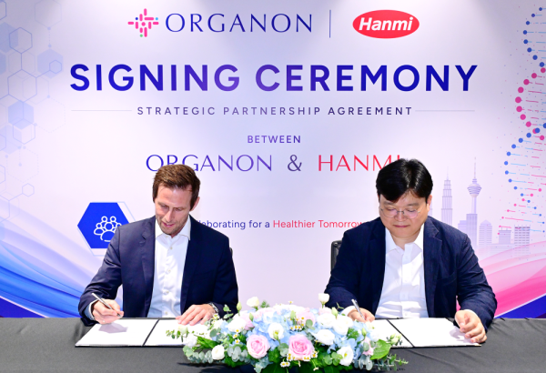 ColdPlatform's tweet photo. Hanmi Pharmceutical has signed a supply agreement with Organon to export three combination medicines to Malaysia and the Philippines. 

Read more: https://t.co/FMz8DHz2Oo

#HanmiPharmaceutical #Organon #PharmaSupplyChain https://t.co/a8iWXD3XaD