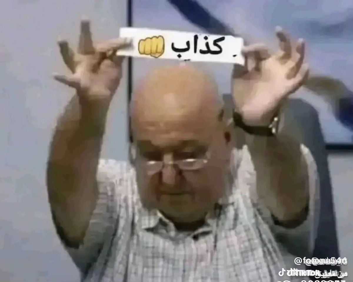 6mo0oo7's tweet photo. @almohamadawi31 https://t.co/tMs4togqrd