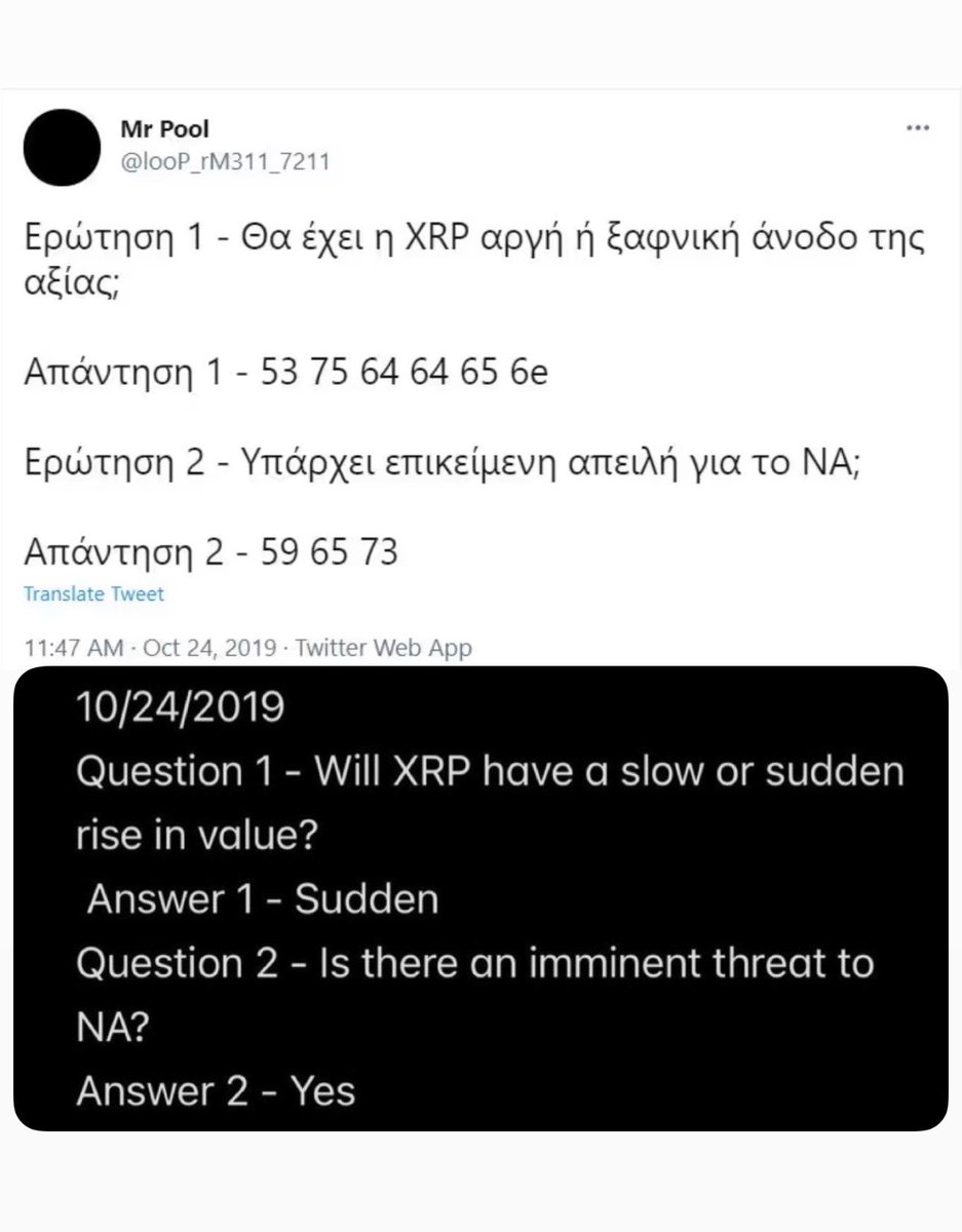 Stevie 🔮 $XRP tweet media