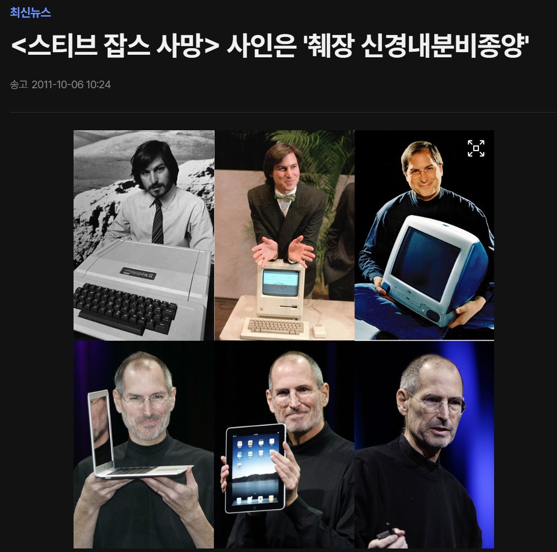 염담곰 tweet media