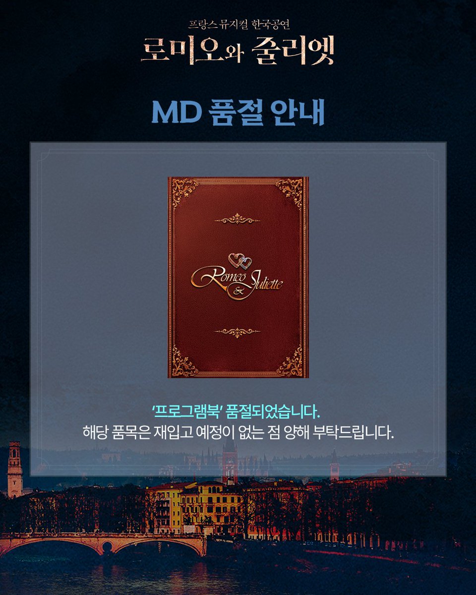 지율이순간💛 tweet media