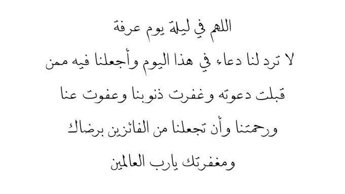 Eng.Ahmad tweet media