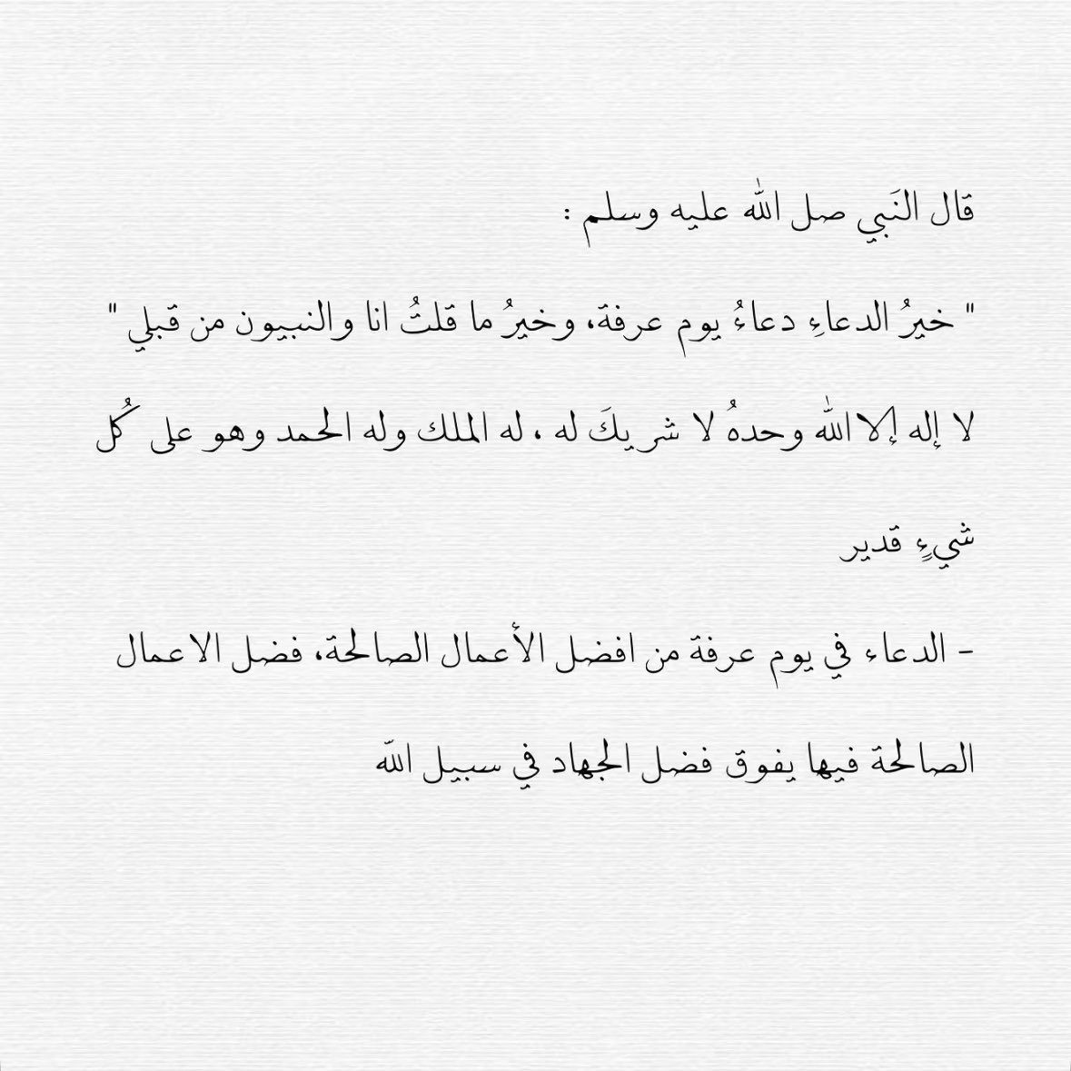 l__a10's tweet photo. https://t.co/nUPP6Kjpva