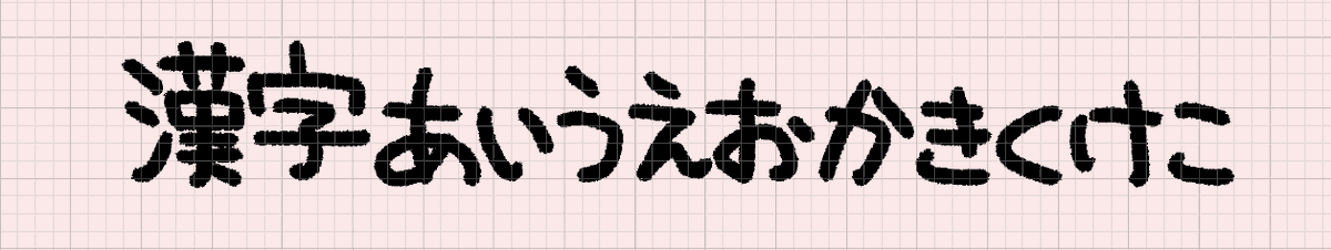 うらしみ tweet media